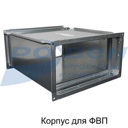 Корпус для фильтра Ровен ФВП 60-35